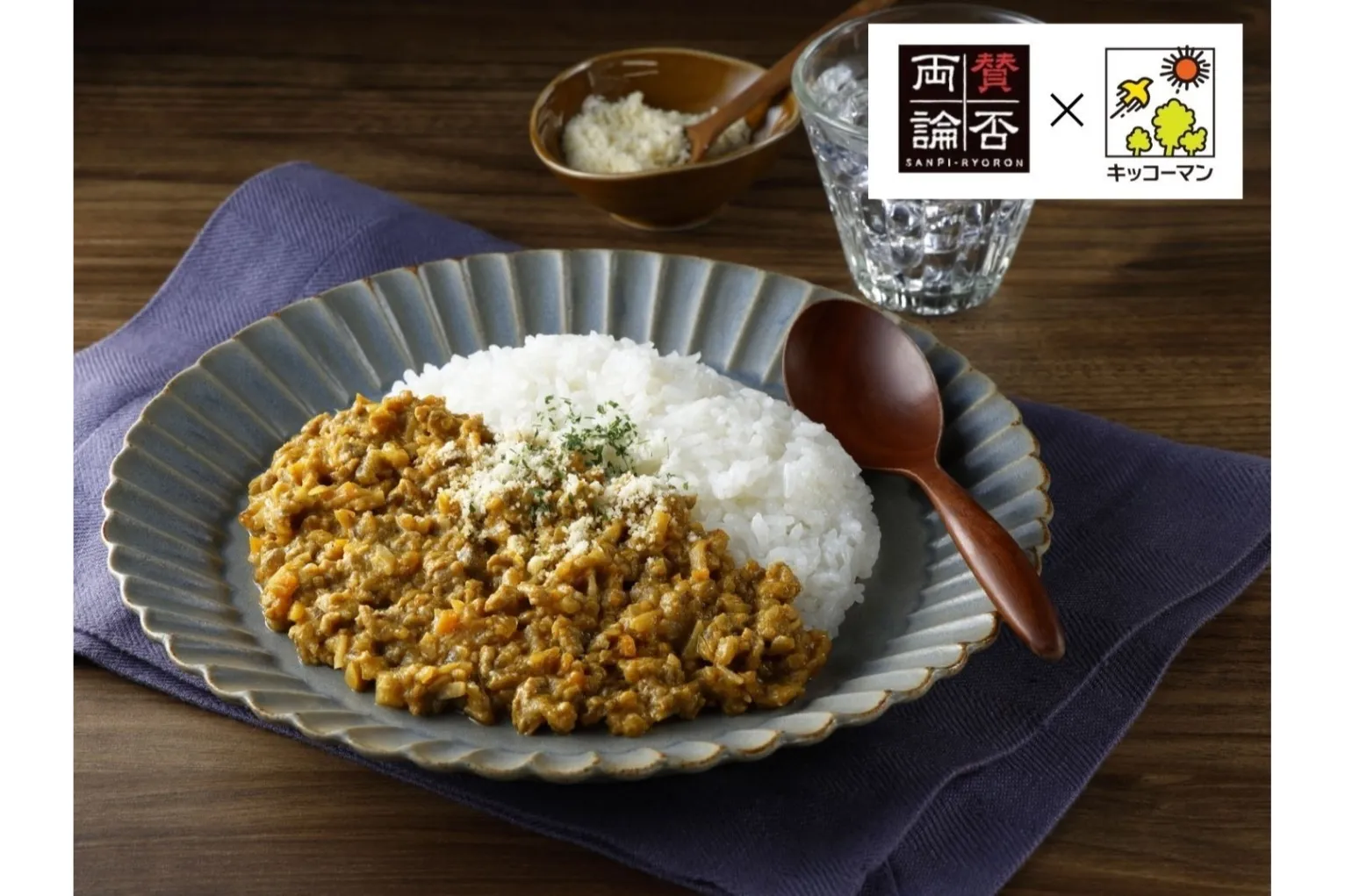 キッコーマン豆乳 Presents 豆乳フェス2026_7