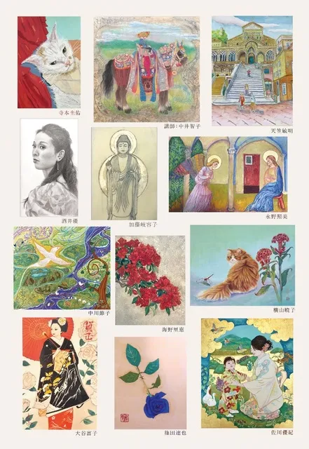 京都アートサロン　日本画・絵画教室　作品展