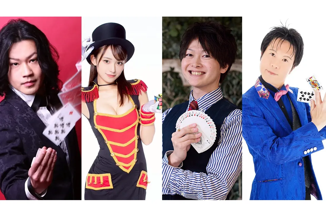 ニューイヤーファミリービュッフェ2027～獅子舞・餅つき・ガチャみくじで楽しむお正月～【ロイヤルパインズホテル浦和】_6