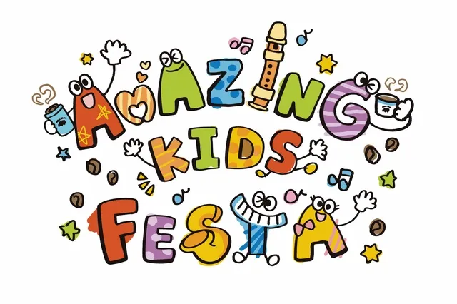 AMAZING KIDS FESTA（ららぽーと甲子園）