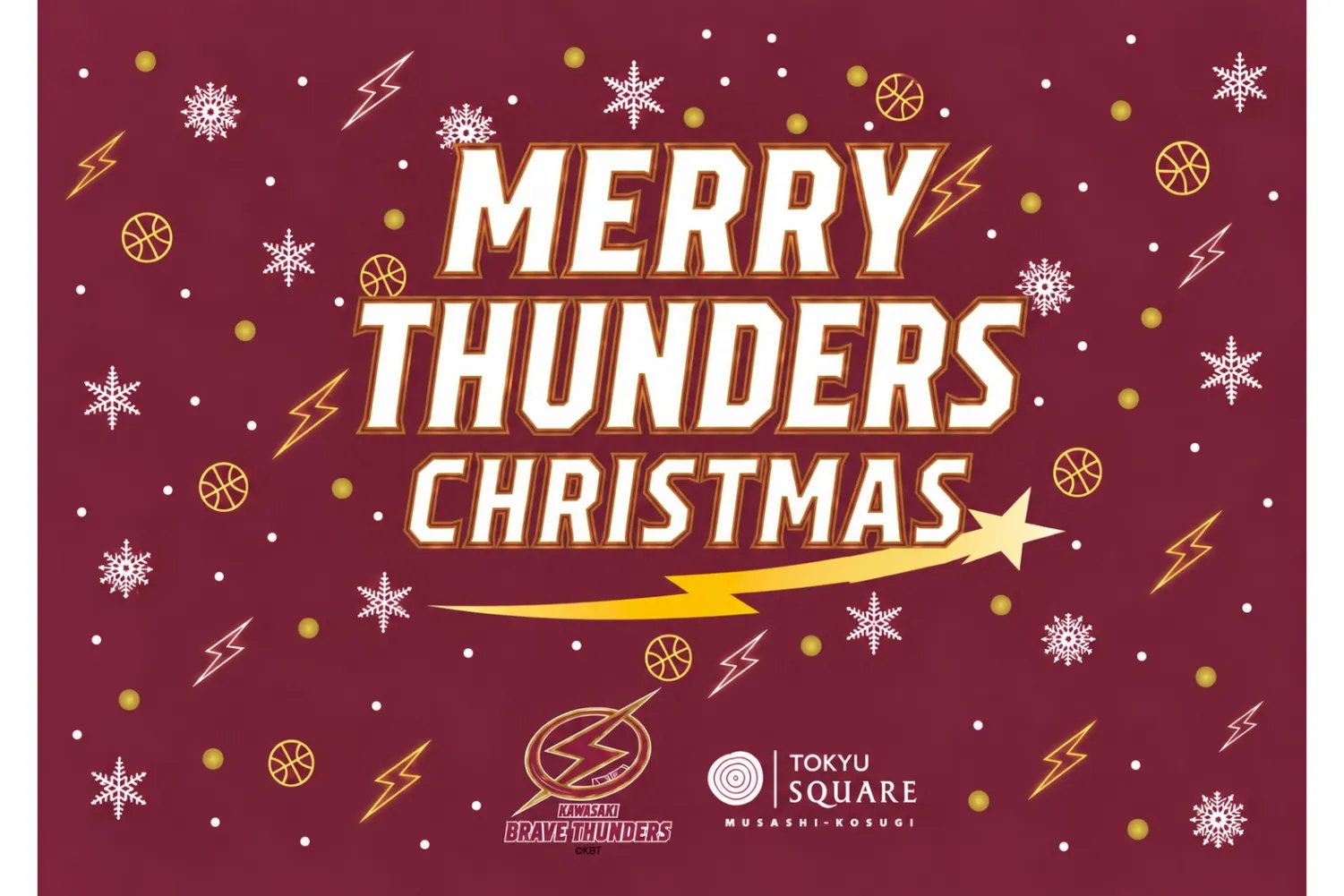 サンダースクリスマス_1