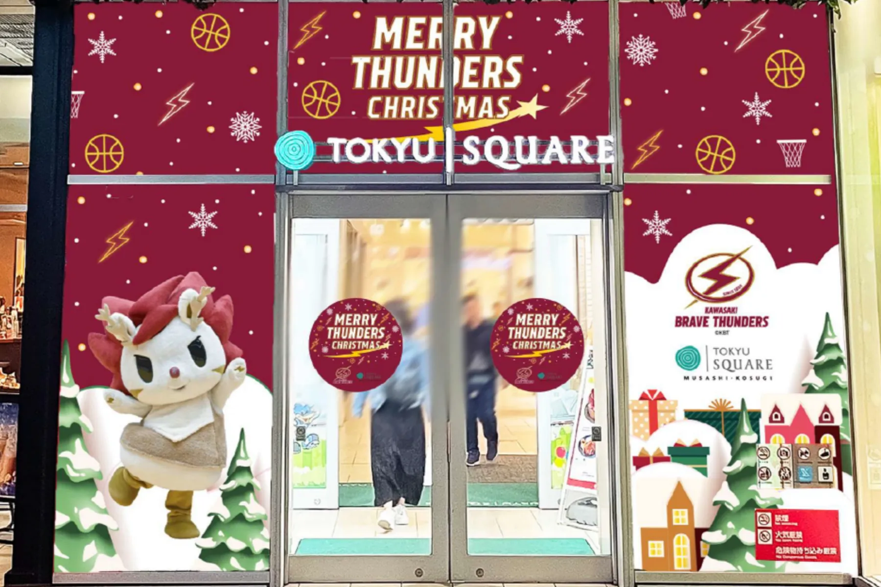 サンダースクリスマス_2
