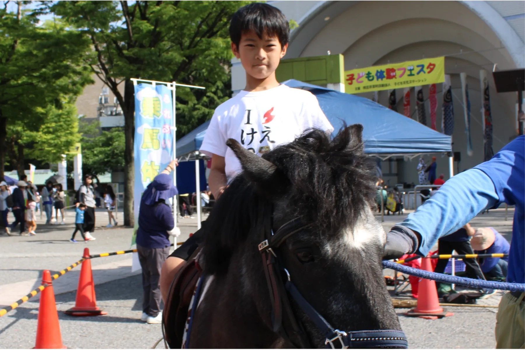 子ども交流体験フェスティバル2026_2