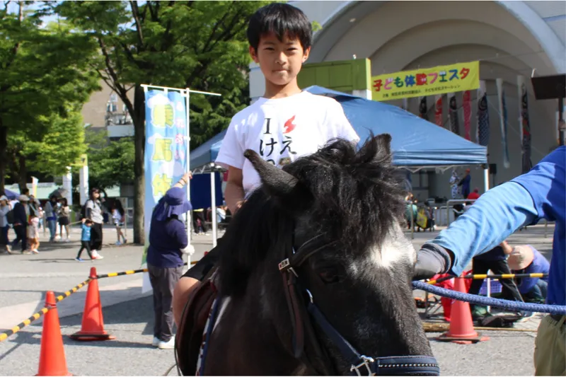 子ども交流体験フェスティバル2026_2