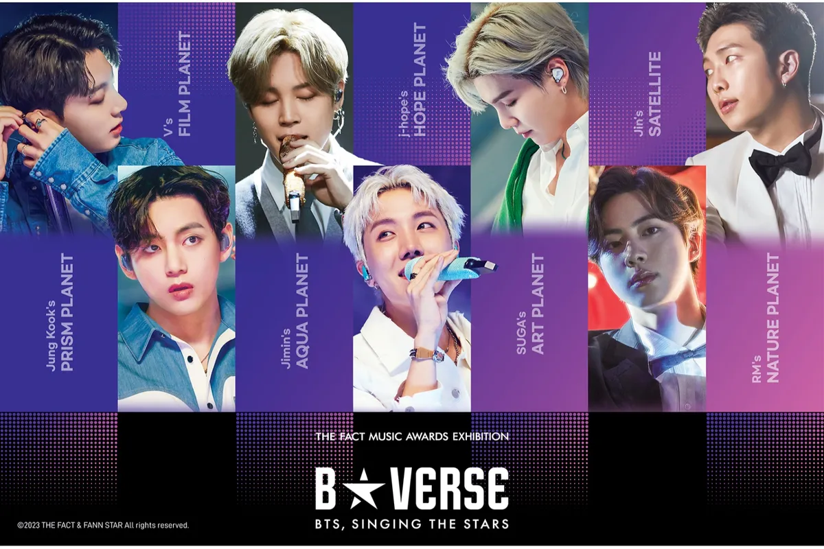 B☆VERSE ベルサール J‐HOPE ホソク 単語 セット 寺田倉庫