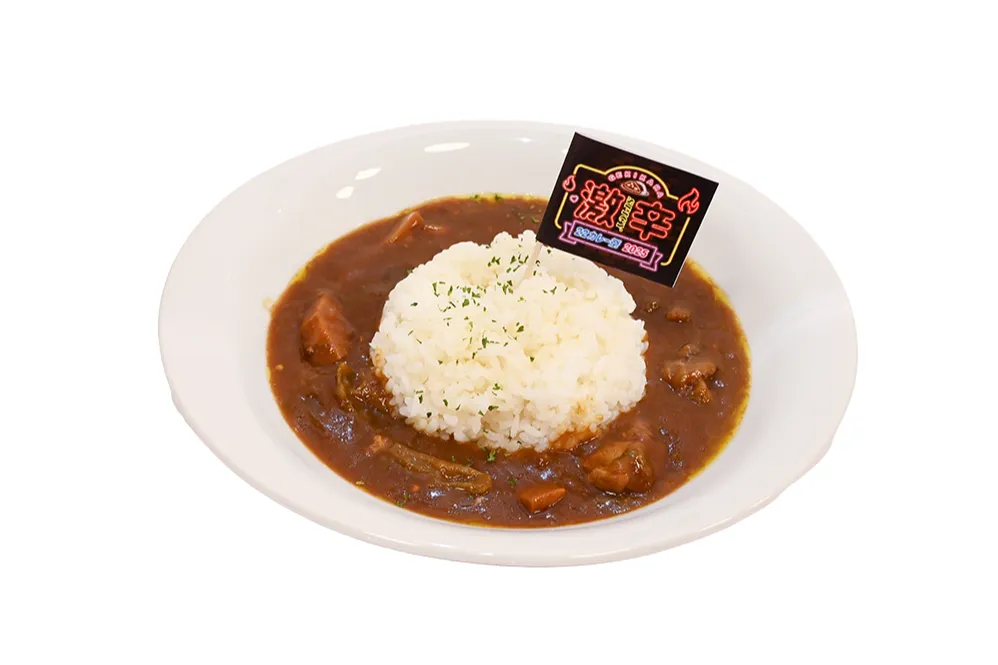 「激辛祭り22カレー2025」～激辛に萌え！あなたの推し激辛を探して～_4