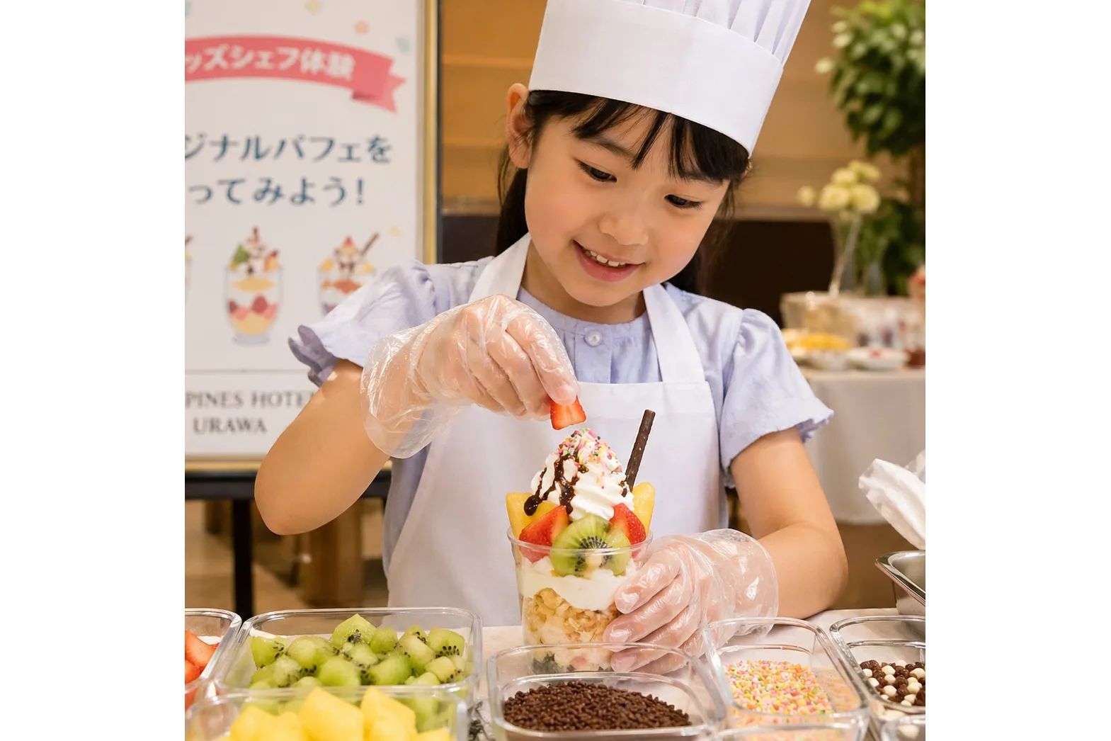 夏休みファミリービュッフェ 2026～食べて・体験して・笑顔はじける！夏のグルメ祭り～_9