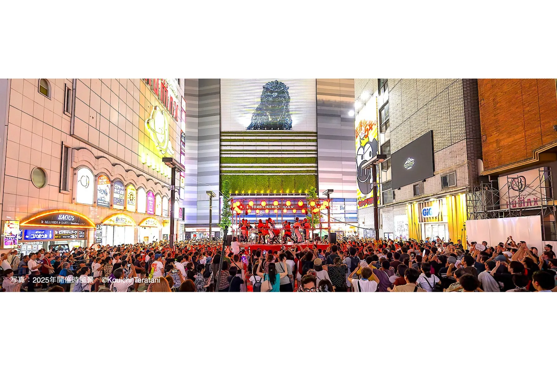 歌舞伎町BON ODORI_2
