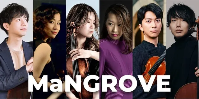 挾間美帆＆滝 千春 project MaNGROVE Japan Tour 2026