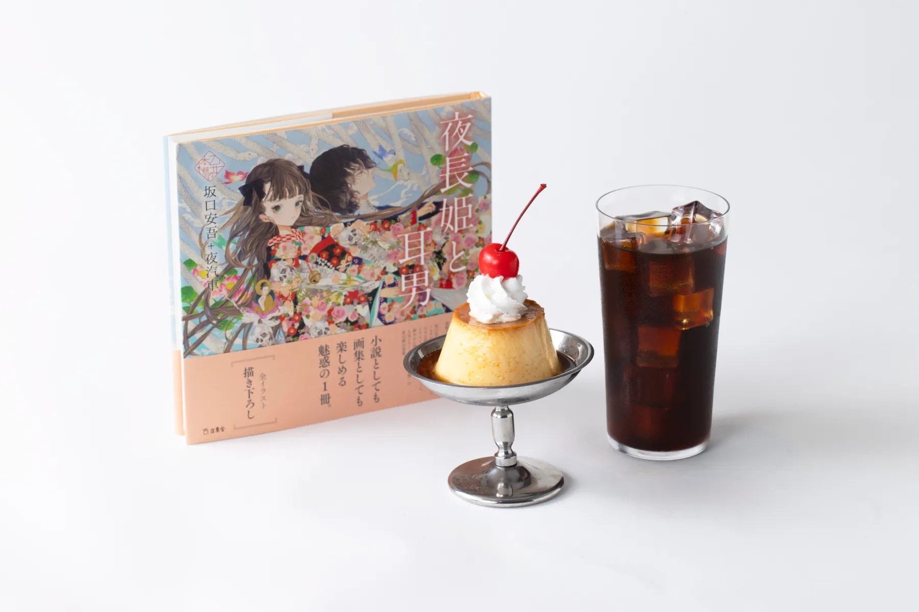 POP UP BOX　「乙女の本棚　麻布文豪怪談展」_11