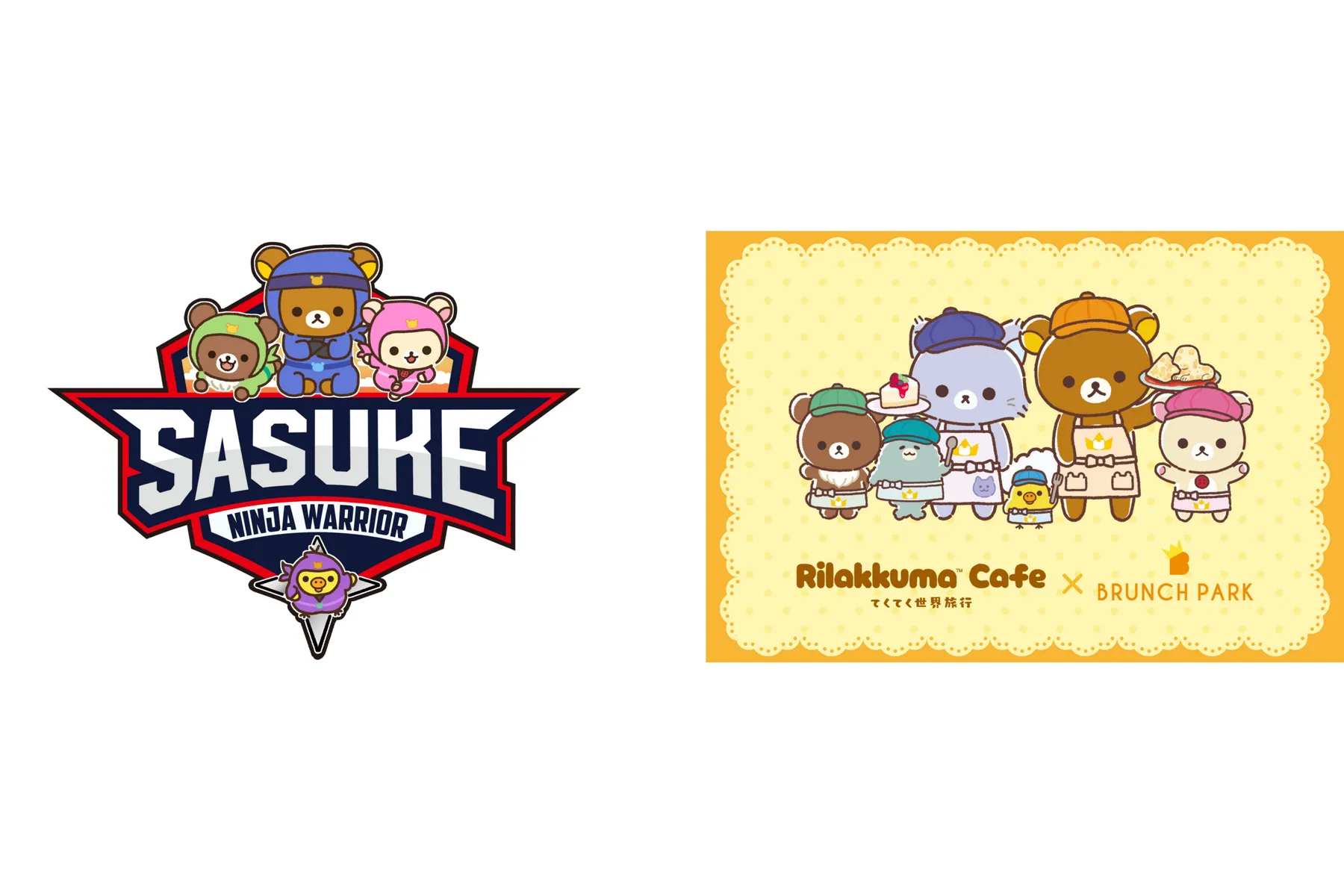 Rilakkuma Anime × SASUKE Collaboration