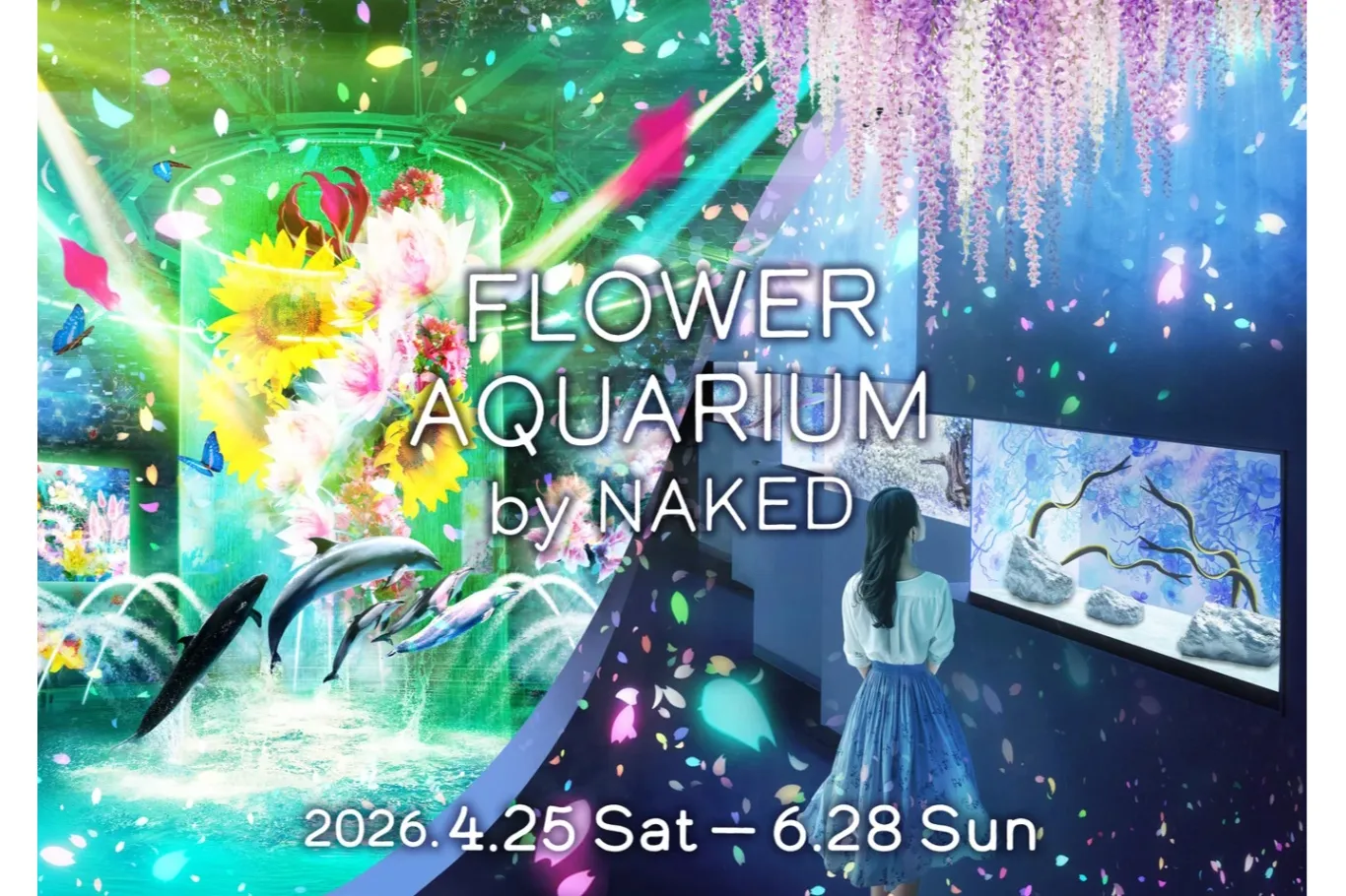 FLOWER AQUARIUM by NAKED_1