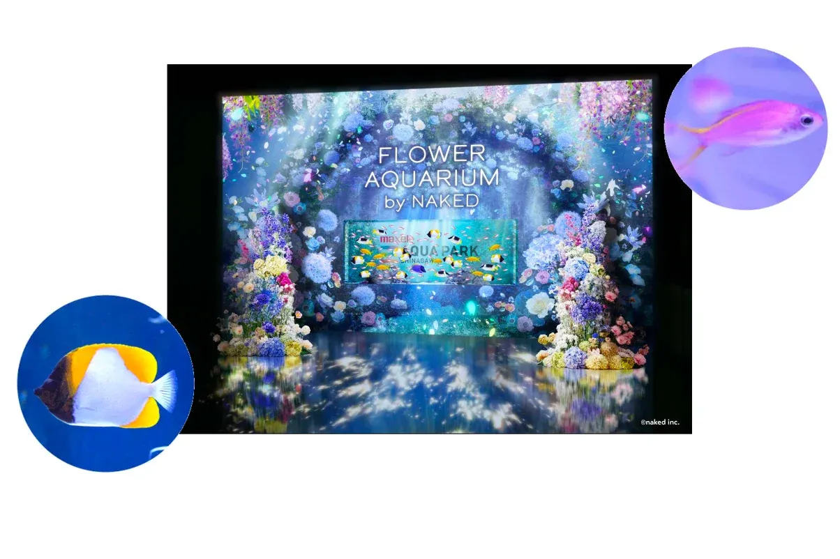 FLOWER AQUARIUM by NAKED_2