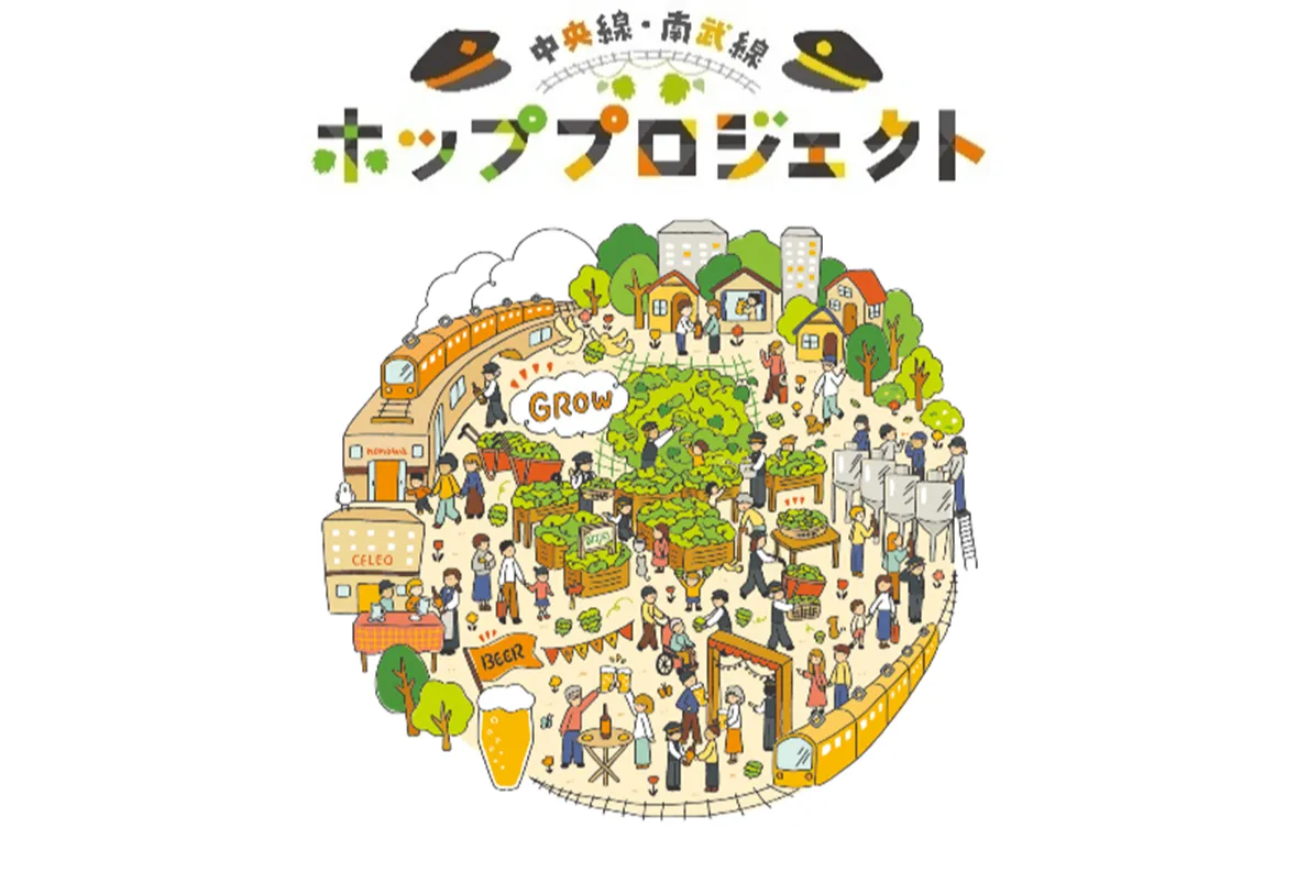 南武線ビアマルシェ2025_15