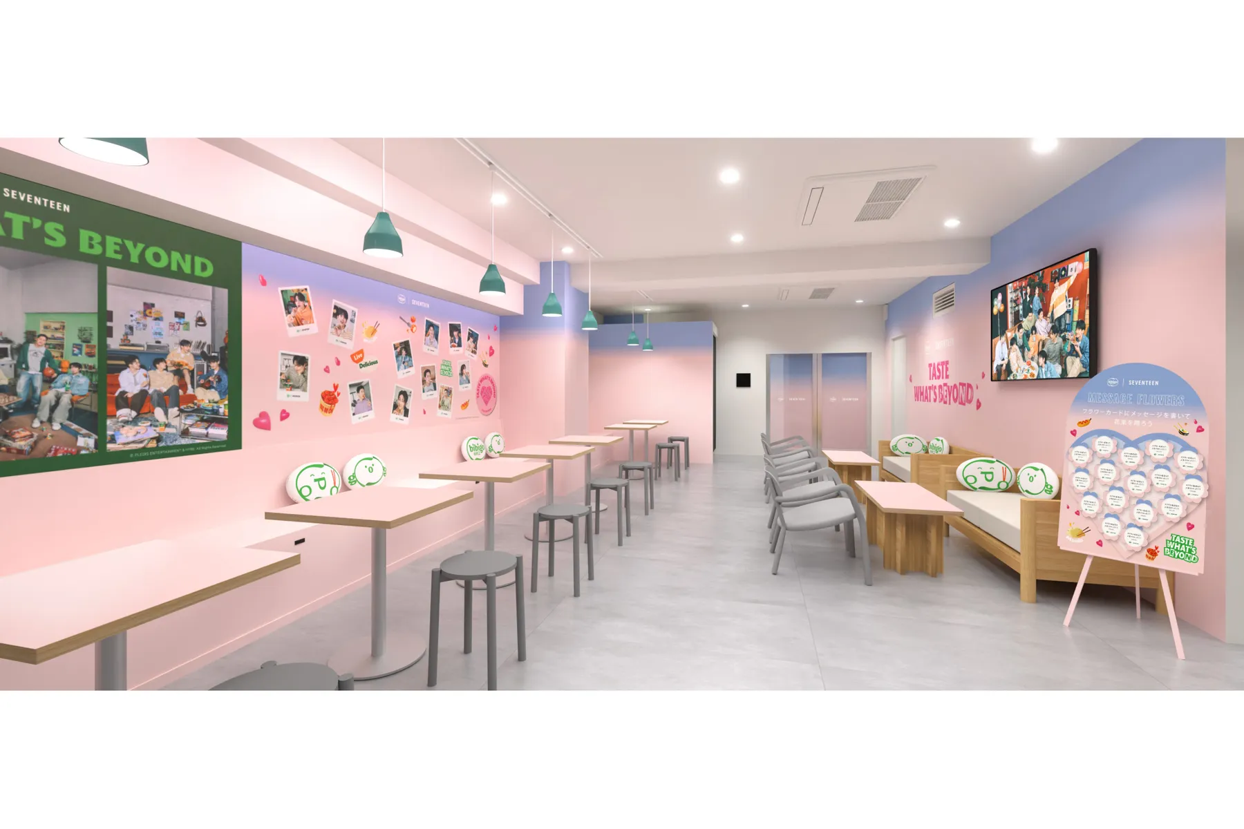bibigo｜SEVENTEEN MARKET_3