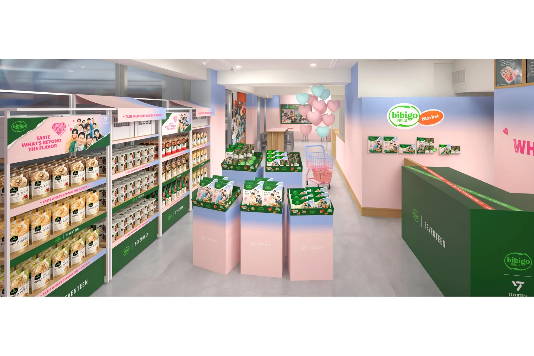 bibigo｜SEVENTEEN MARKET_8