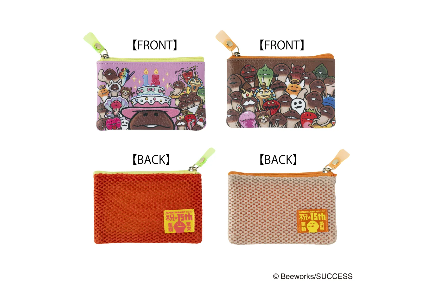 なめこ栽培キット15周年記念 POP UP STORE んふんふパーティ♪_13