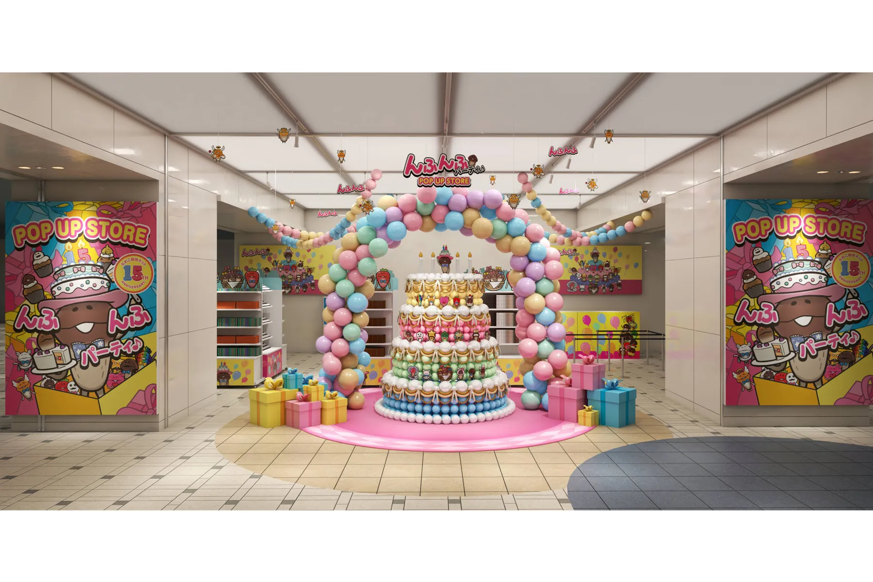なめこ栽培キット15周年記念 POP UP STORE んふんふパーティ♪_2