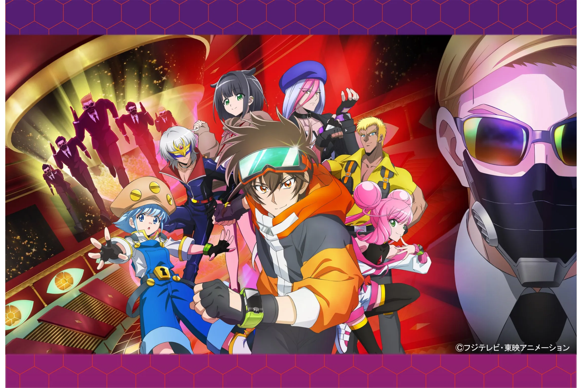 TVアニメーション (#19～#25,ED2収録) 逃走中 グレートミッション」BD-BOX 上下巻 発売決定！ - フロンティア