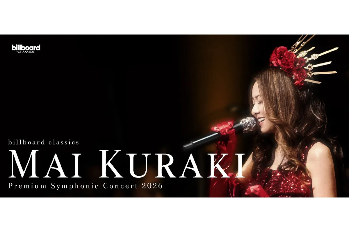 billboard classics Mai Kuraki Premium Symphonic Concert 2026