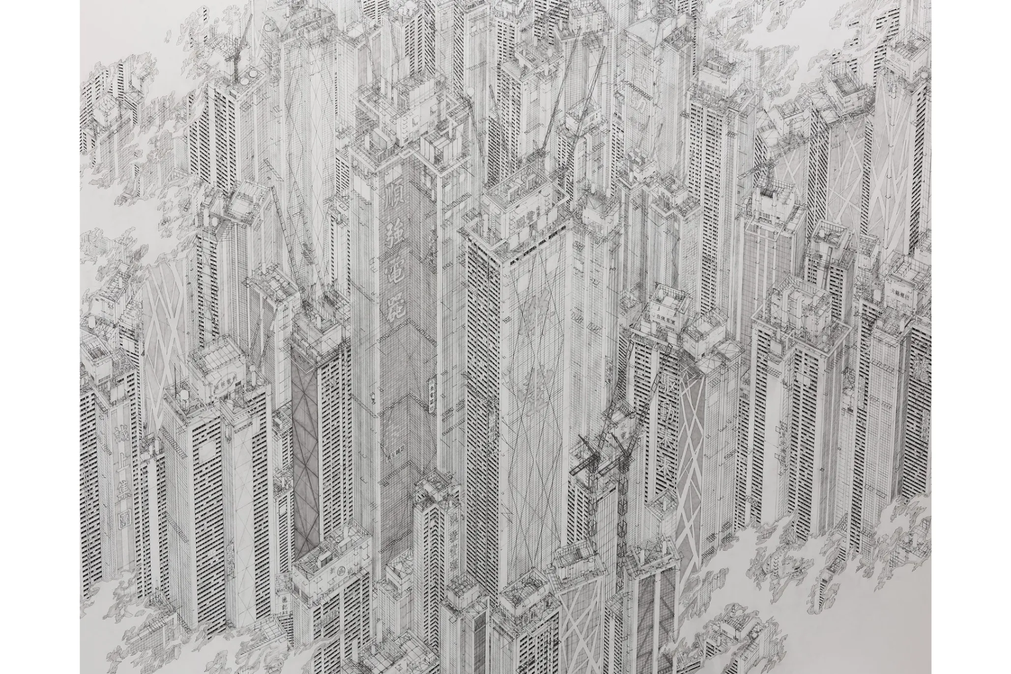 田島大介 個展「無限虚無」
