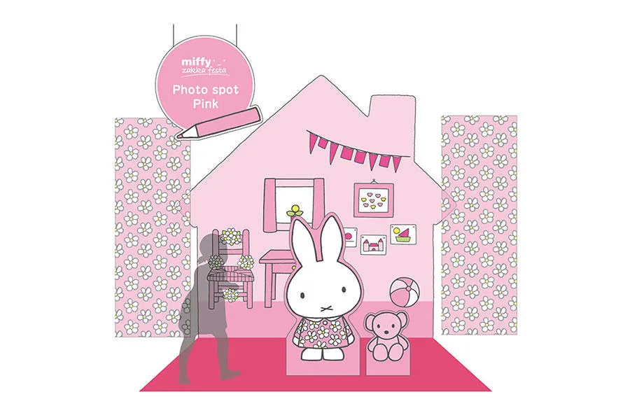 ミッフィー ミッフィーzakkaフェスタ カラフルドレスマスコット