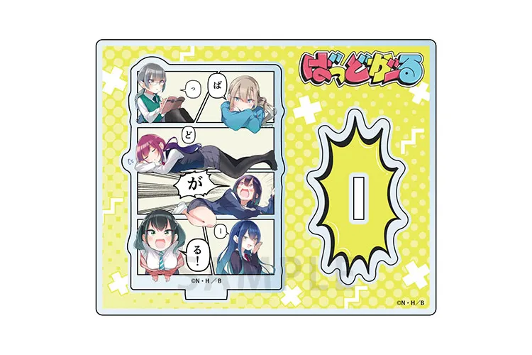 ばっどがーる　アクリルスタンド　ゲーマーズ　ポップアップストア　限定 ばっどがーる」ポップアップストアを2025年6月14日(土)より