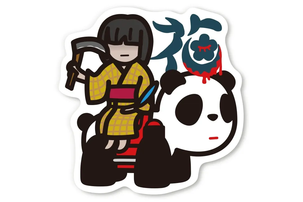 涼の花やしき2025_4