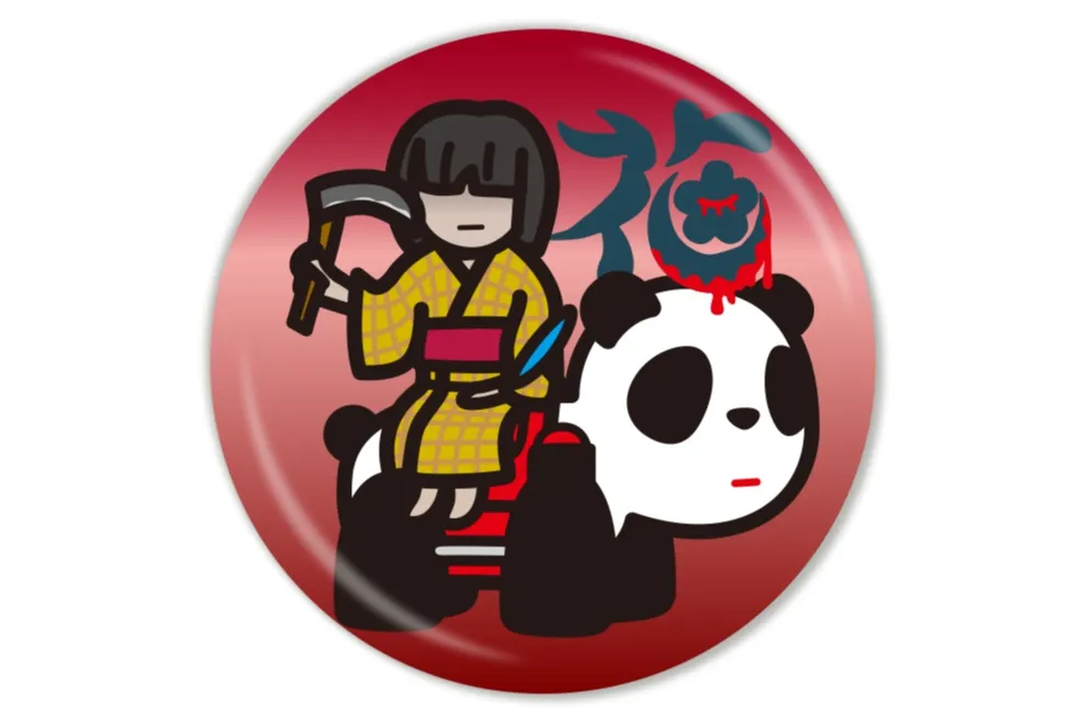 涼の花やしき2025_5