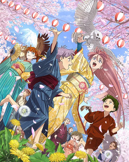 東京アニメアワードフェスティバル2026