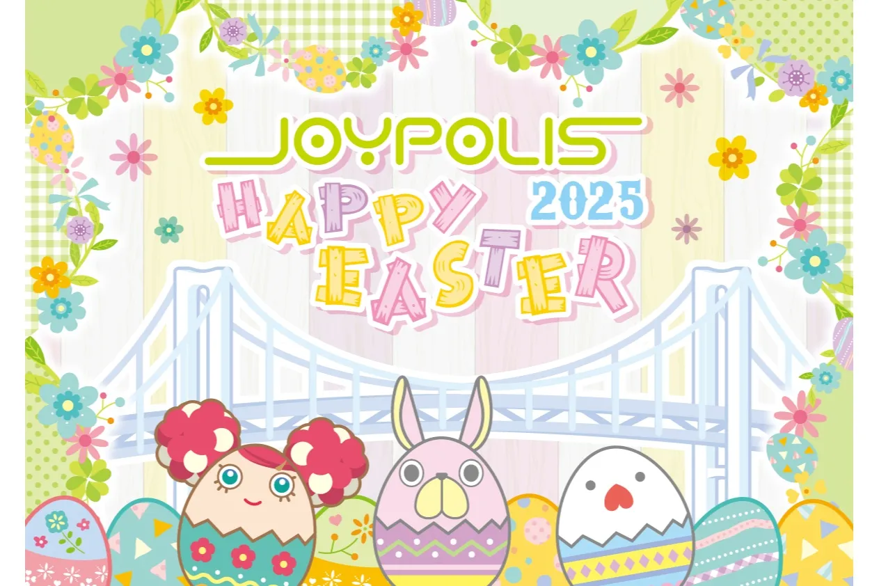 JOYPOLIS HAPPY EASTER 2025_1