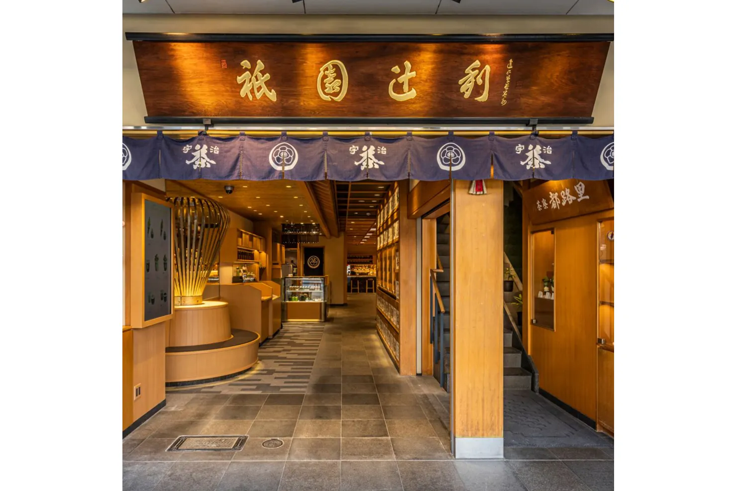 抹茶と桜のアフタヌーンティー with 祇園辻利【リストランテマンジャーレ 伊勢山】【大宮璃宮 カフェ＆レストラン 四季庭】_12