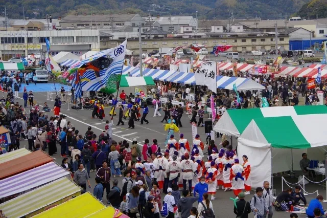 市制75周年 第72回 焼津みなとまつり