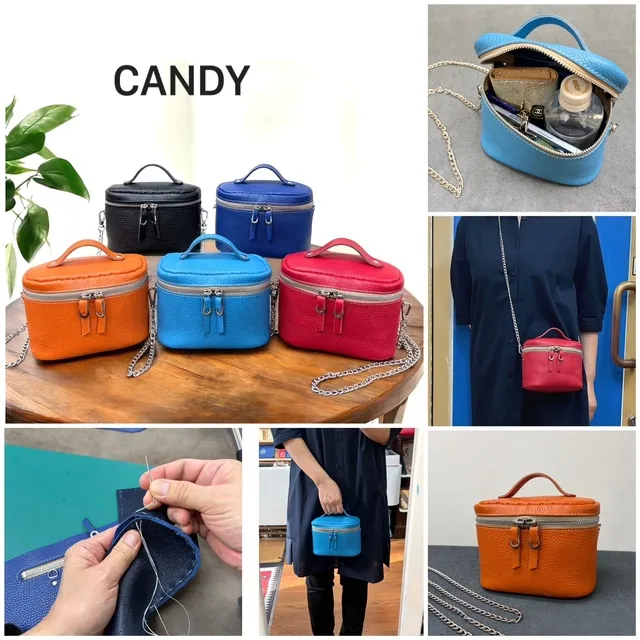 大人可愛い「CANDY」バニティショルダーバッグを作ろう！！