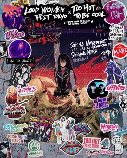 LOUD WOMEN Fest Tokyo X Too Hot to Be Cool