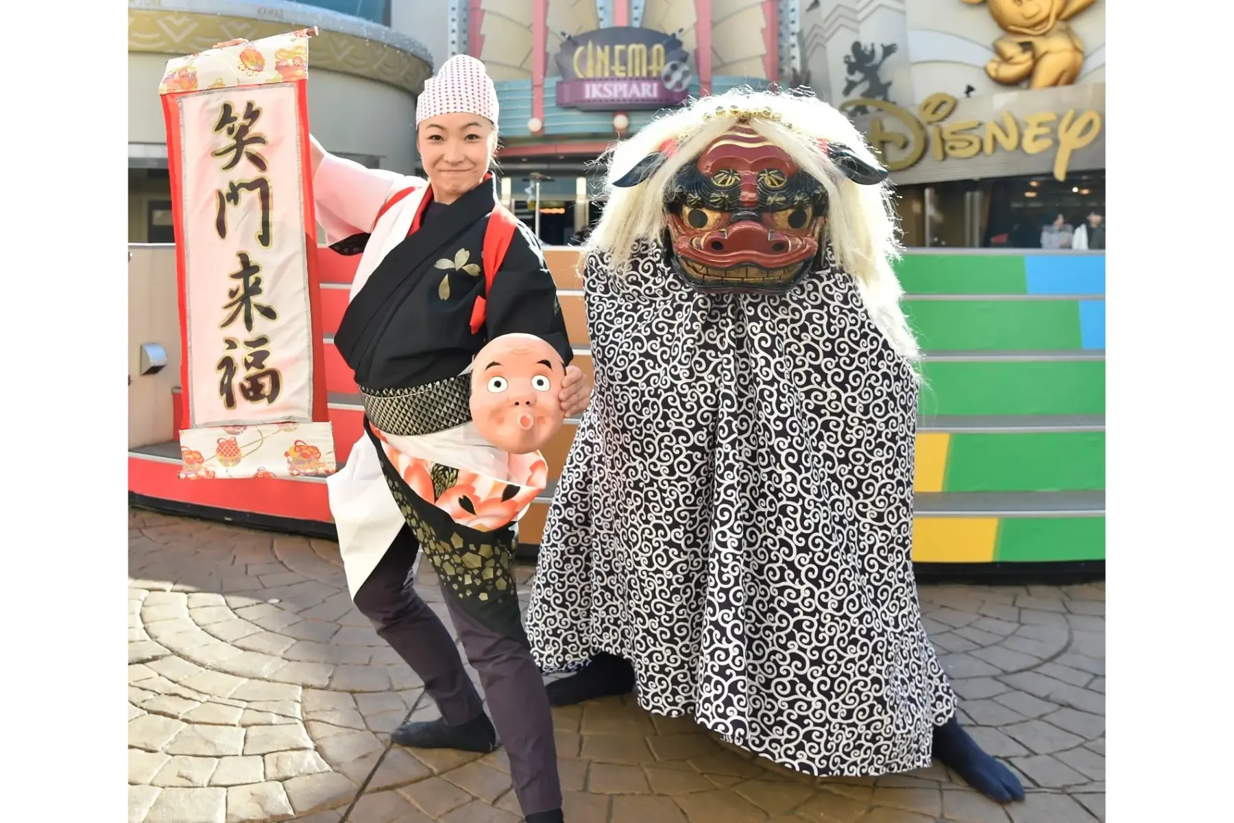 イクスピアリ 新春パフォーマンス_1