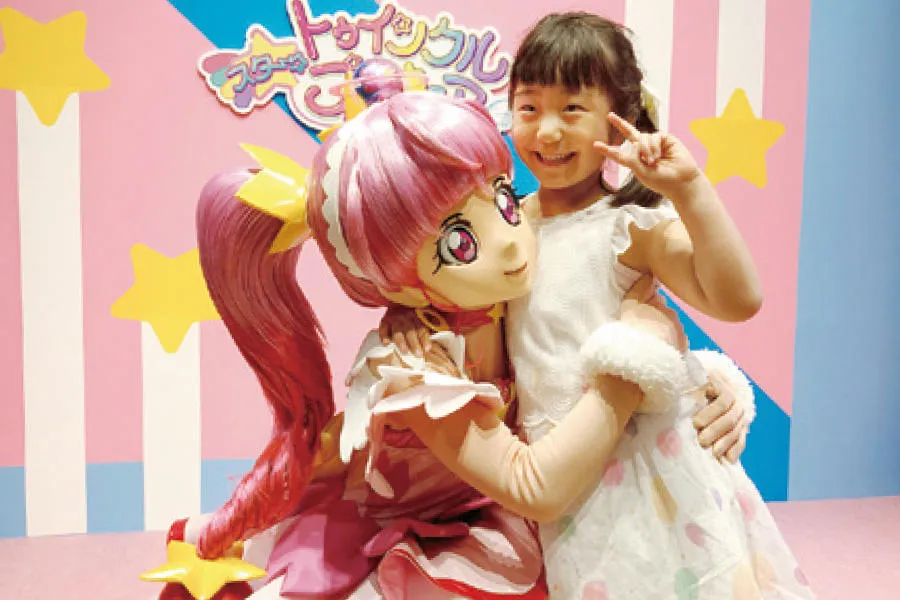スター☆トゥインクルプリキュア おほしSUMMERバケーション