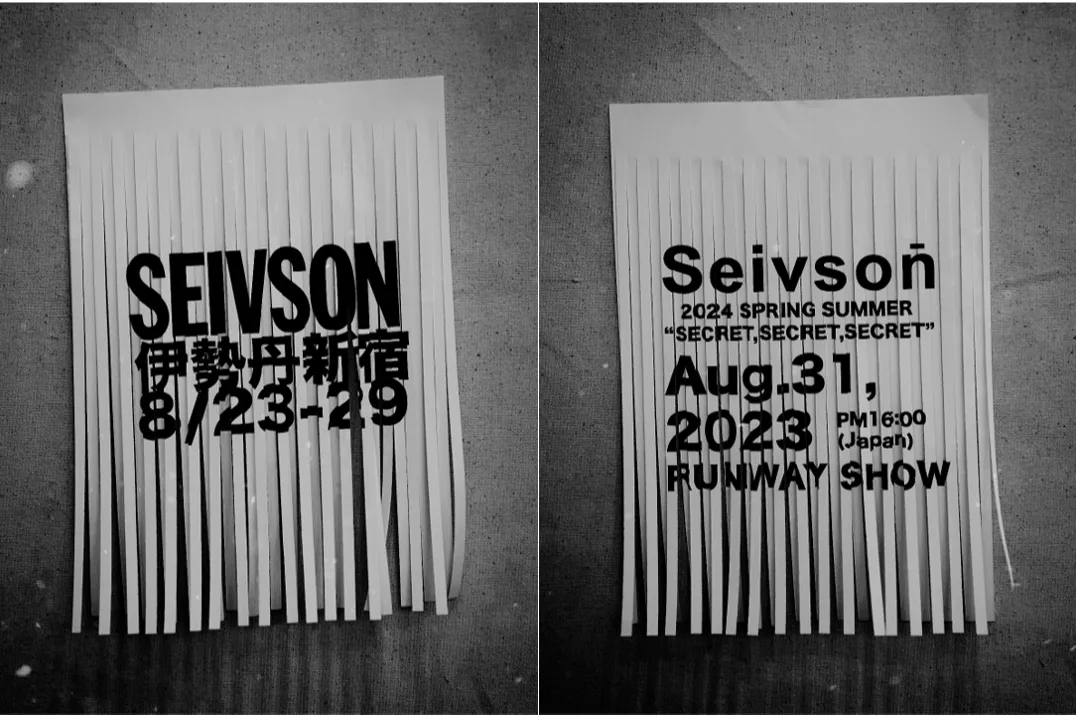 Seivson POPUPSHOP_1