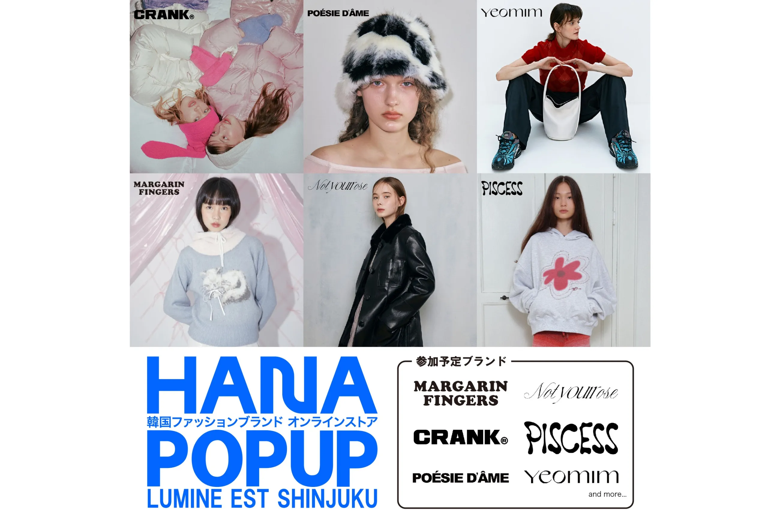 HANA POPUP