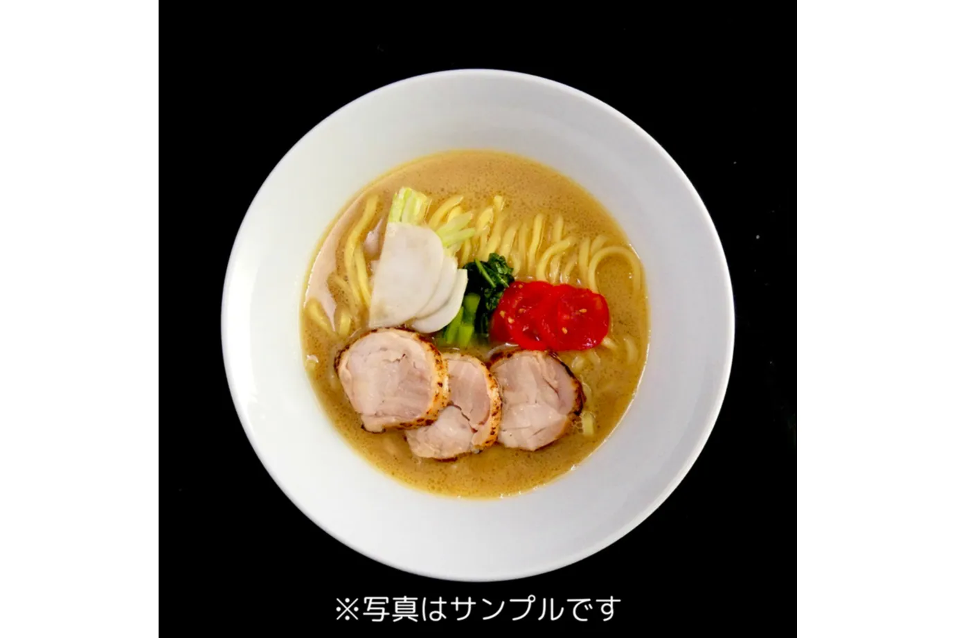 クックピット『TAKANAWA GATEWAY CITY限定』オリジナル特製ラーメンを無料提供_1