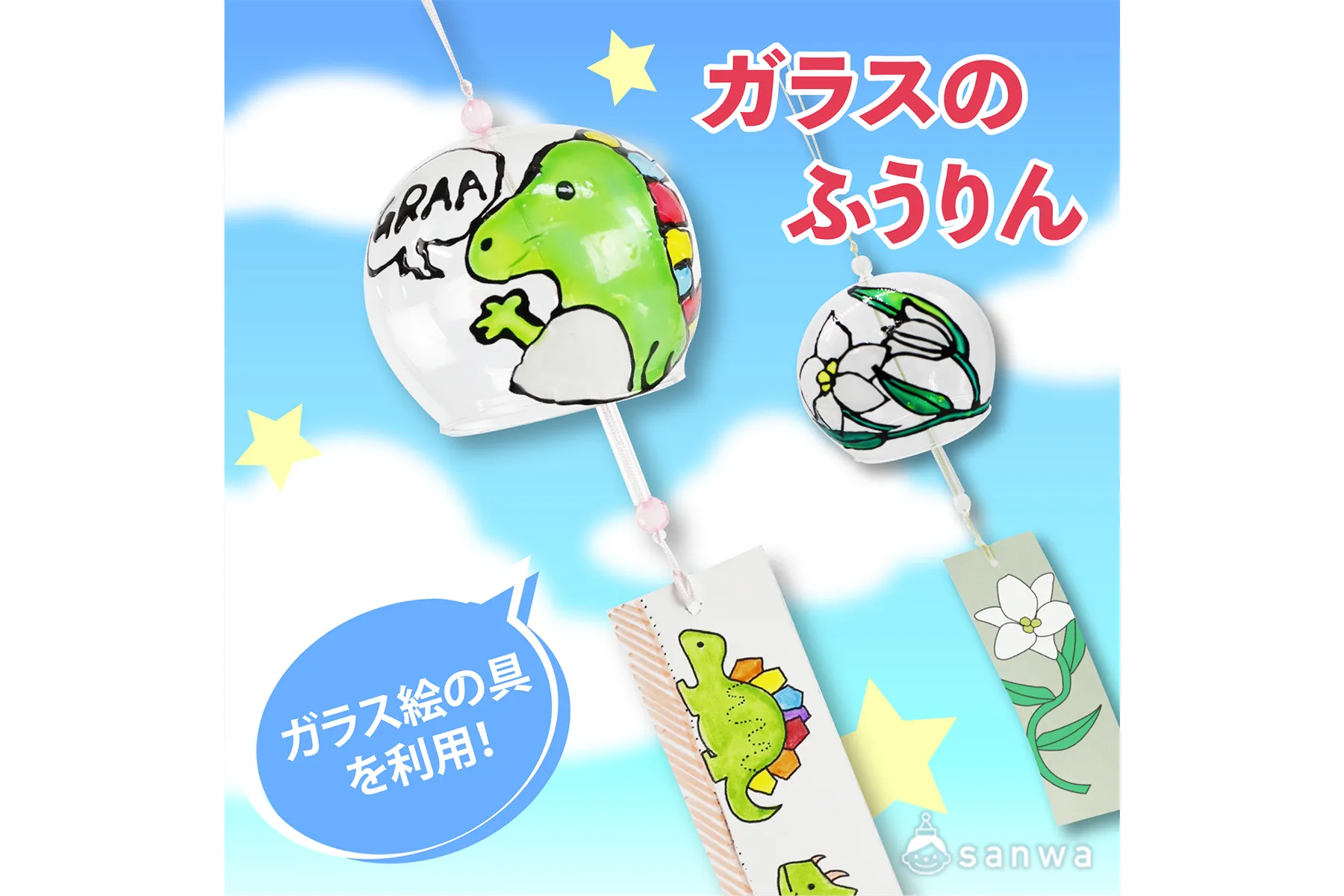 ランドマークプラザ・マークイズみなとみらい 恐竜祭り_14