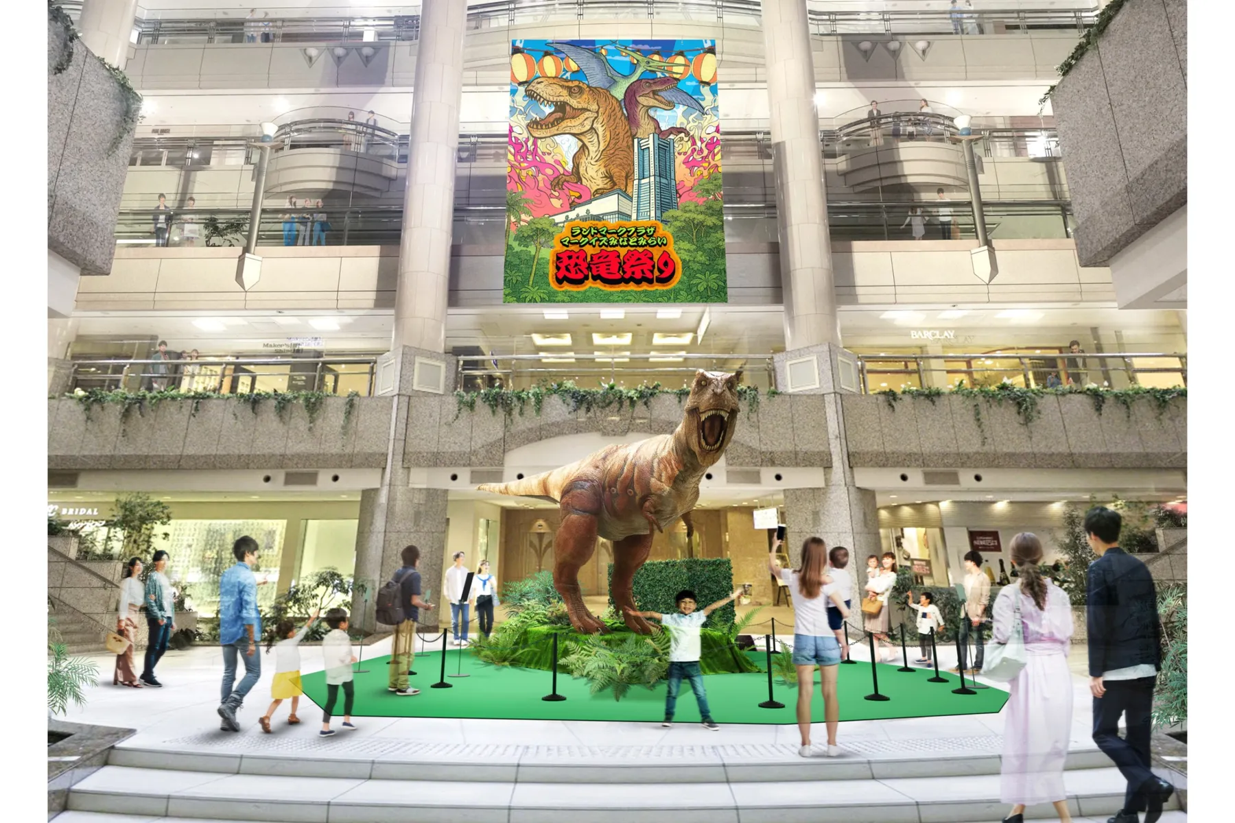 ランドマークプラザ・マークイズみなとみらい 恐竜祭り_2