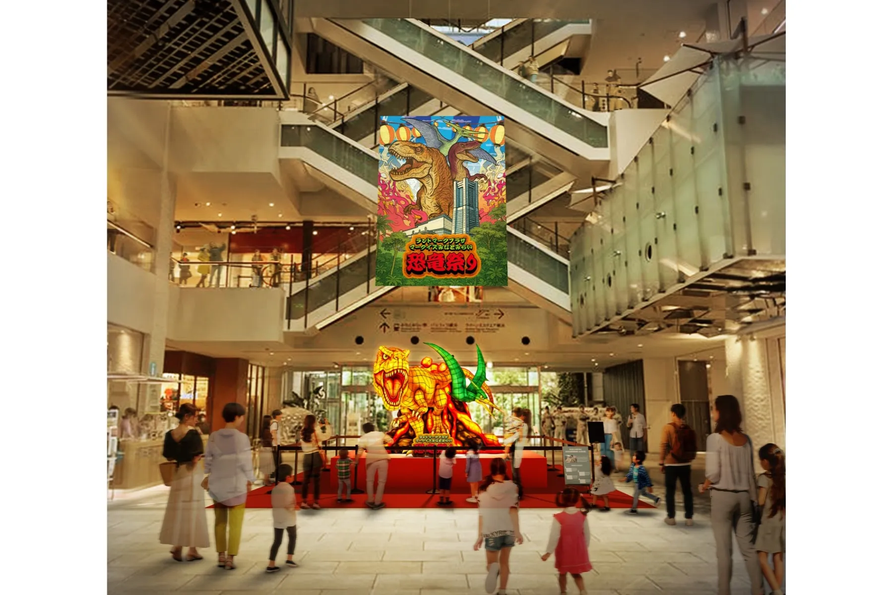 ランドマークプラザ・マークイズみなとみらい 恐竜祭り_4