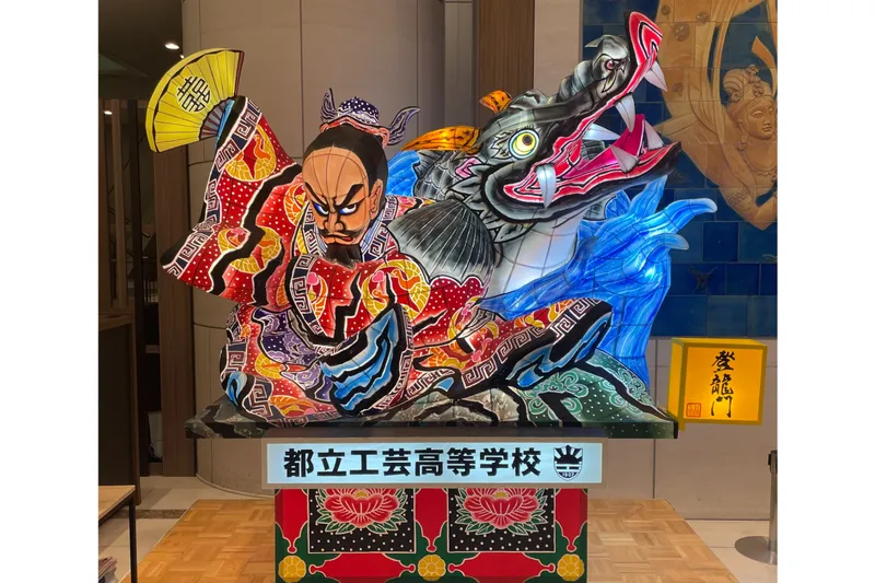 東京ドームホテル展示　2024年出展ねぶた