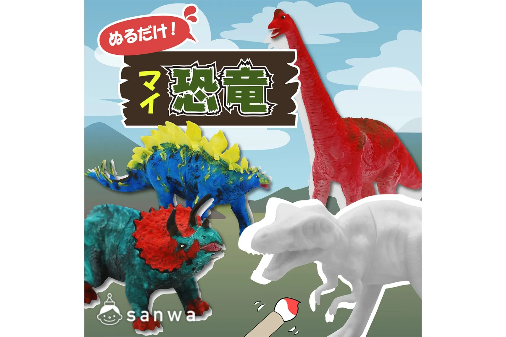 ランドマークプラザ・マークイズみなとみらい 恐竜祭り_8