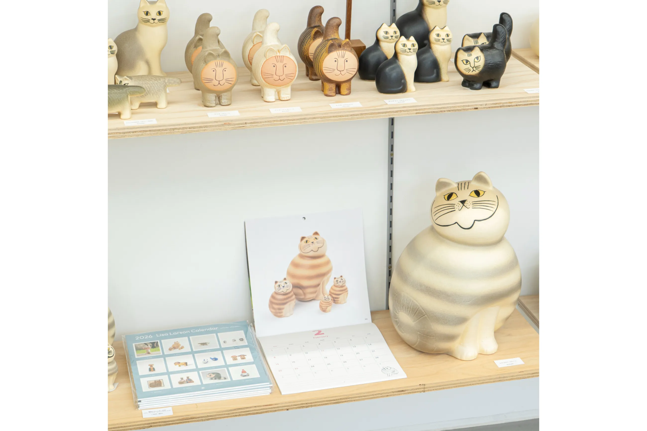 りさやと豆とんかち（LISA LARSON & TONKACHI STORE）