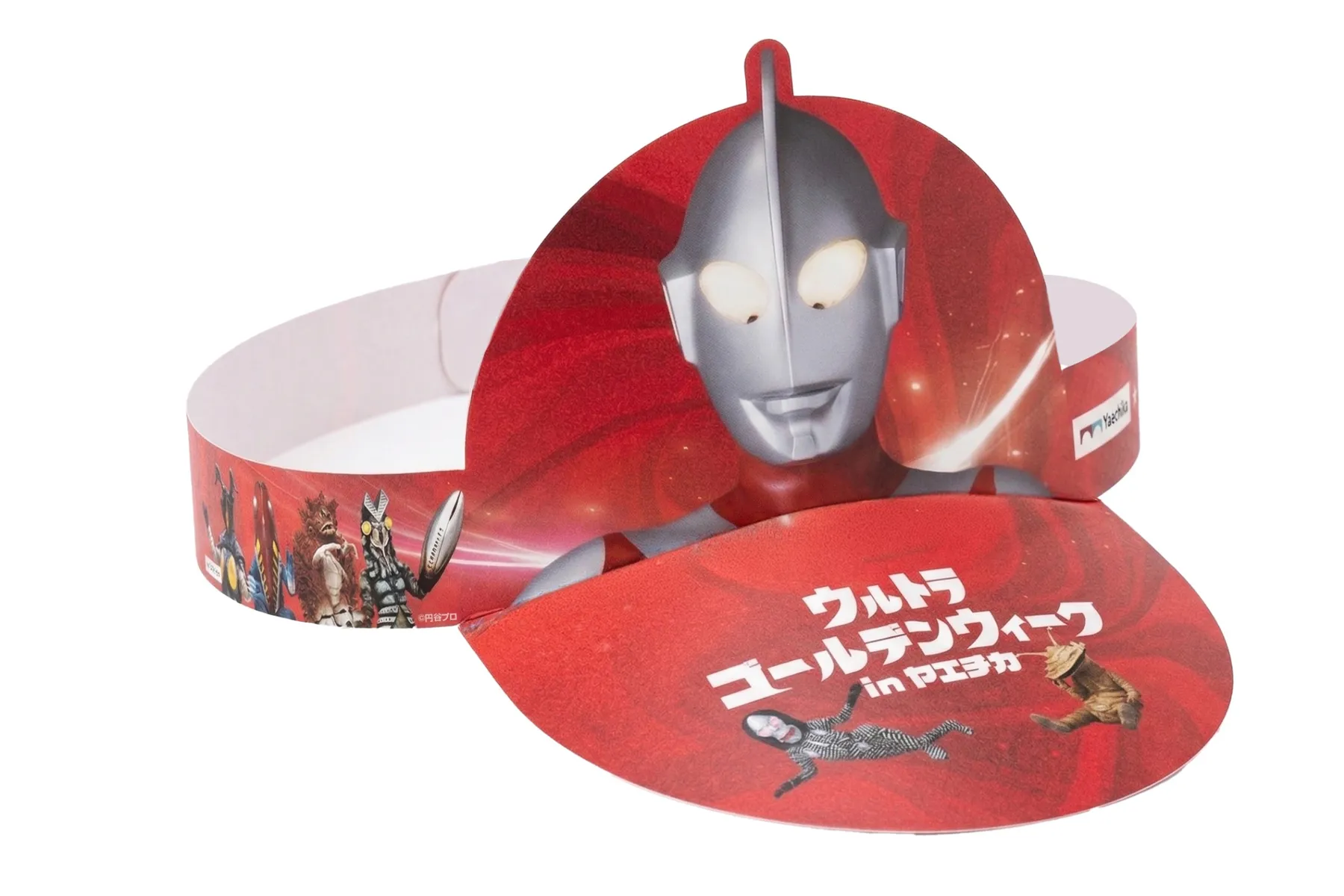 ウルトラゴールデンウィーク in ヤエチカ_4