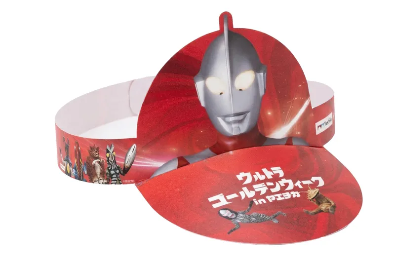 ウルトラマンサンバイザー