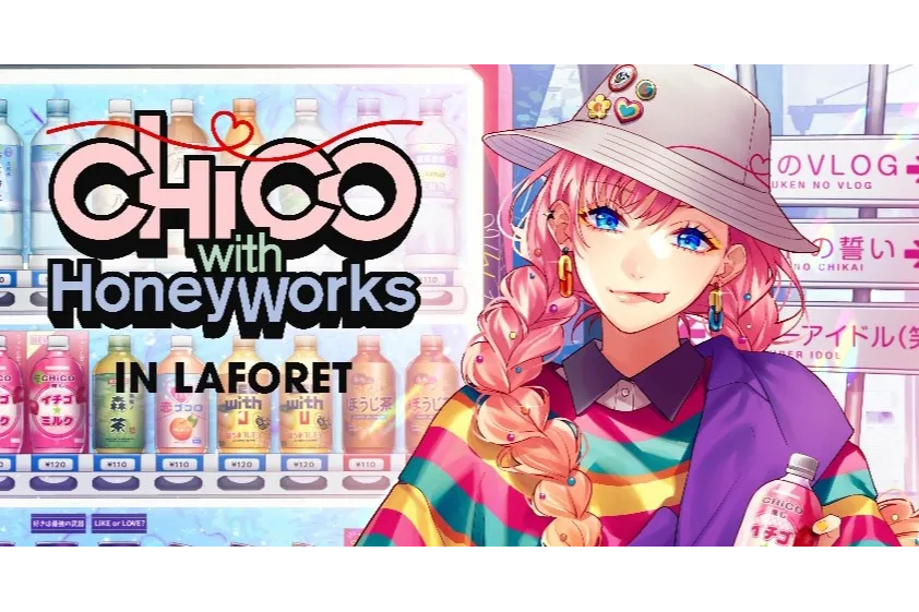 CHiCO ギフトーレコラボグッズ CHiCO with Honey Works CHiCO with HoneyWorks IN LAFORET