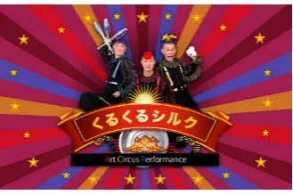 国際me-byoフェスタ2025 CAMPLUGGED Vol.8 Zen＆Chill -五感で感じ、心を整えるとき-_10